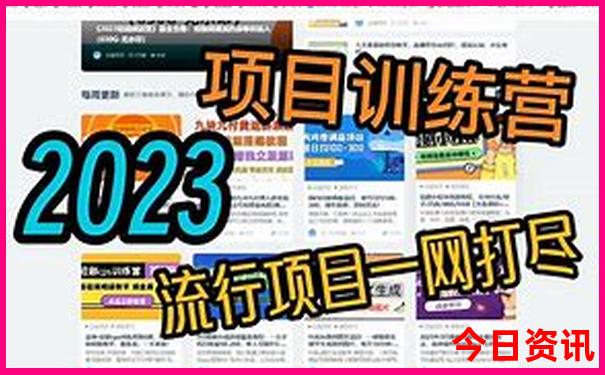 京都景点排行榜前十名